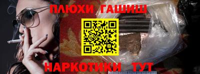 MDMA Ликино-Дулёво