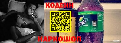 а пвп мука Кулебаки