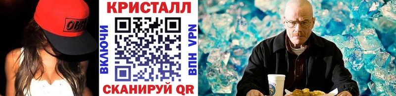 Первитин витя Ивантеевка