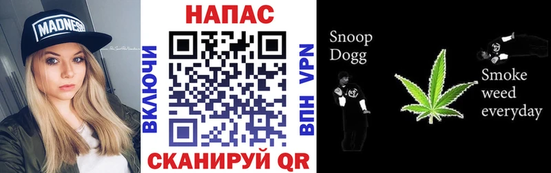 Шишки марихуана марихуана гидра зеркало Ивантеевка